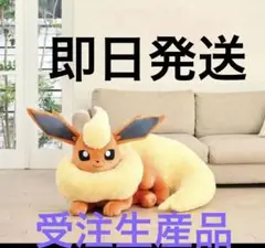 Item thumbnail for item 1718695c-9cee-409a-9628-6fef8e15d037