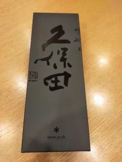 久保田 雪峰 朝日酒造×スノーピーク コラボ 限定 日本酒 +手提げ袋付