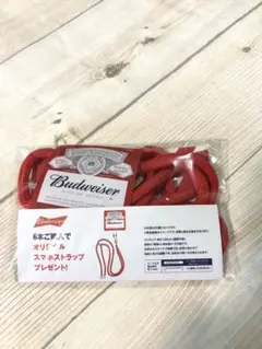 Item thumbnail for item 8edb6626-ccde-497b-9577-eeac5a504c2c