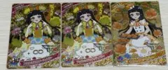 ひみつのアイプリ アニマルバズリウムプードルイエロー/わくわくベーカリー