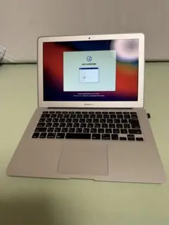 MacBookエアー（2013年式）