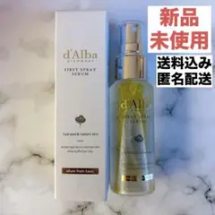 Item thumbnail for item 8ac112cc-684d-4f42-bab9-400654b9c6c2