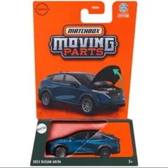 MATCHBOX 2023 NISSAN ARIYA ブルーメタリック