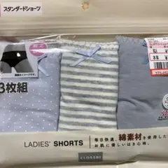 Item thumbnail for item 13afa25a-7e47-4531-b670-4ad07a40f09e