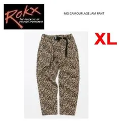 Item thumbnail for item f0d2d899-fabb-4d3f-a3a6-2173833d21bf