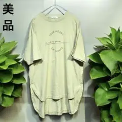 【美品】レディース半袖チュニック オーバーサイズTシャツ 黄緑色　LLサイズ