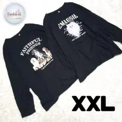 【大きいサイズ】中国輸入 ロングTシャツセット 綿100% 猫 犬 XXLサイズ