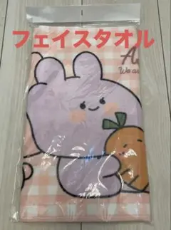 【未使用】おさみみちゃん ふかふかフェイスタオル まったり