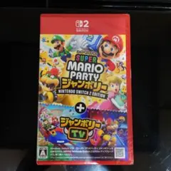 【新品未開封】マリオパーティジャンボリーSwitch2版＋ジャンボリーTV