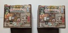 Item thumbnail for item aec37345-df6c-48e0-bbe5-3def67fa7b1d