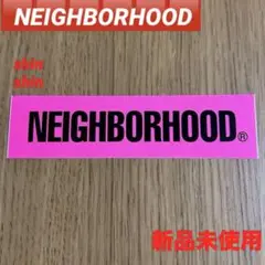 NEIGHBORHOOD ステッカー ピンクブラックノベルティ 新品未使用