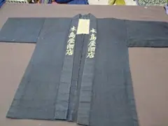 Item thumbnail for item e382919f-a463-4467-87f7-e5d43b1ff4d6