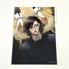 ジャンケットバンク オンラインくじ 購入特典 ブロマイド 村雨礼二