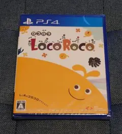 PS4 LocoRoco ロコロコ