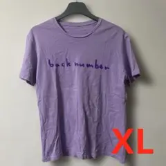 Item thumbnail for item f7f3467d-d1d0-444e-ac7b-b7f94037e109