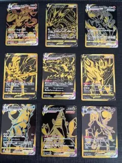 ポケモンカード　URまとめ売り