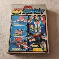 クローバー ガンダム DX合体セット フィギュア ダイカスト 当時物