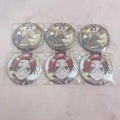 Item thumbnail for item 5186386d-8a85-4aff-ad64-a067c9b1aae6