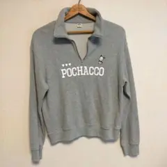 UNIQLO UT POCHACCO ジップアップトレーナー 160 グレー