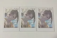 にじさんじ 叶 チェキ