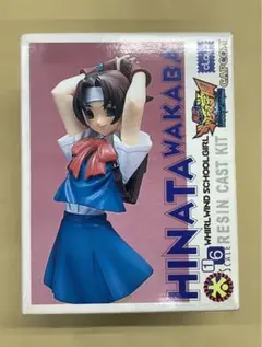 2025年最新】ジャスティス学園 フィギュアの人気アイテム - メルカリ