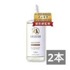 Item thumbnail for item 2f9ce9a9-a194-40c0-8f85-8a15690908c5