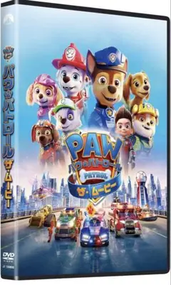 Item thumbnail for item d4c7c433-7ab8-4ebe-b7bd-a95b93e4d455