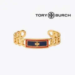 Tory Burch ヴィンテージ バングル ブレスレット 新品 正規品