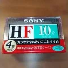 Item thumbnail for item e01b853b-c3d0-4ca5-a9b1-2b656c4e4f9c