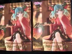 初音ミク ぬーどるストッパー フィギュア Flower Fairy ほおずき2個