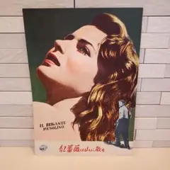 Item thumbnail for item 94cfef09-0323-4c42-8233-165d2ef19ca1