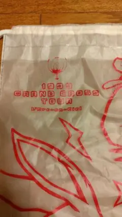 Item thumbnail for item 486fcd43-bfd2-41f9-a7ef-e96b25e8d93e