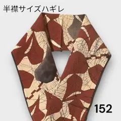 Item thumbnail for item b2f925b8-0cd2-4ff5-b94f-552ac5d59cc4