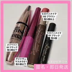 Item thumbnail for item e21217a8-80c9-41a7-b284-4ddde6536043