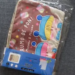 ラスト1点 新品 ミルモでポン 圧縮できるトラベル収納ケース ムルモ