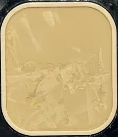 Item thumbnail for item e791b272-4eb0-4286-9181-93af48e1a637