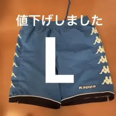 Kappa 青 ショートパンツ Lサイズ