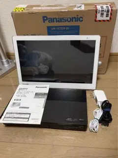 Panasonicプライベートビエラ　UN-15TD9-W（ホワイト） Amazon | パナソニック 15V型 ポータブル 液晶テレビ