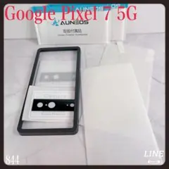 Google Pixel 7 5G スクリーンプロテクター