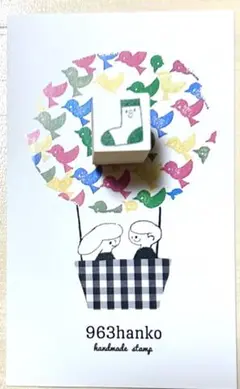 ⭐︎新品⭐︎963hanko さん⭐︎新作⭐︎くつ下⭐︎スタンプ⭐︎匿名配送