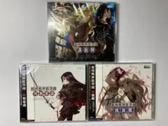 【未開封】相州戦神館學園 阿頼耶識 桃源郷 誅仙陣 3種セット light