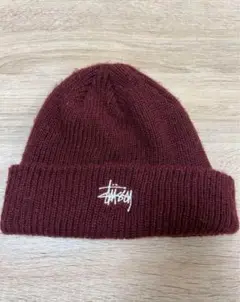 Stussy バーガンディ ニット帽 ワインレッド