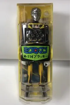 【当時物】小さな巨人　ミクロマン　M-114ブラッキー　ミニパンフレット付 Amazon.co.jp: 当時物小さな巨人 ミクロマン M-114ブラッキー
