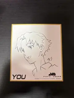 Item thumbnail for item 7c645a29-1c3a-4343-9c8e-4fea75fc259e