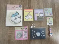 ちいかわ　まとめ売り