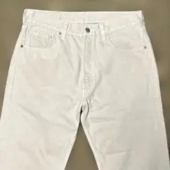 Item thumbnail for item c28309e0-fa92-4759-8ac7-edad8c817404