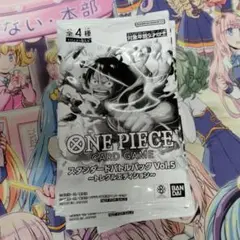 ワンピースカードゲーム　スタンダードバトルパックvol.5　19パックセット