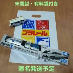 新品未使用未開封　プラレール 4車両セット　プラレール博　限定品！！ Amazon | プラレール 4車両セット プラレール博 限定品 | 電車