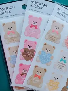 Item thumbnail for item 6ecb237c-4e60-4ef5-a374-a866910da689