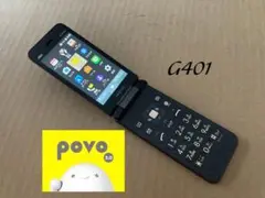 良品 G401 GRATINA 4G KYF39 SIMフリー ガラホ povo